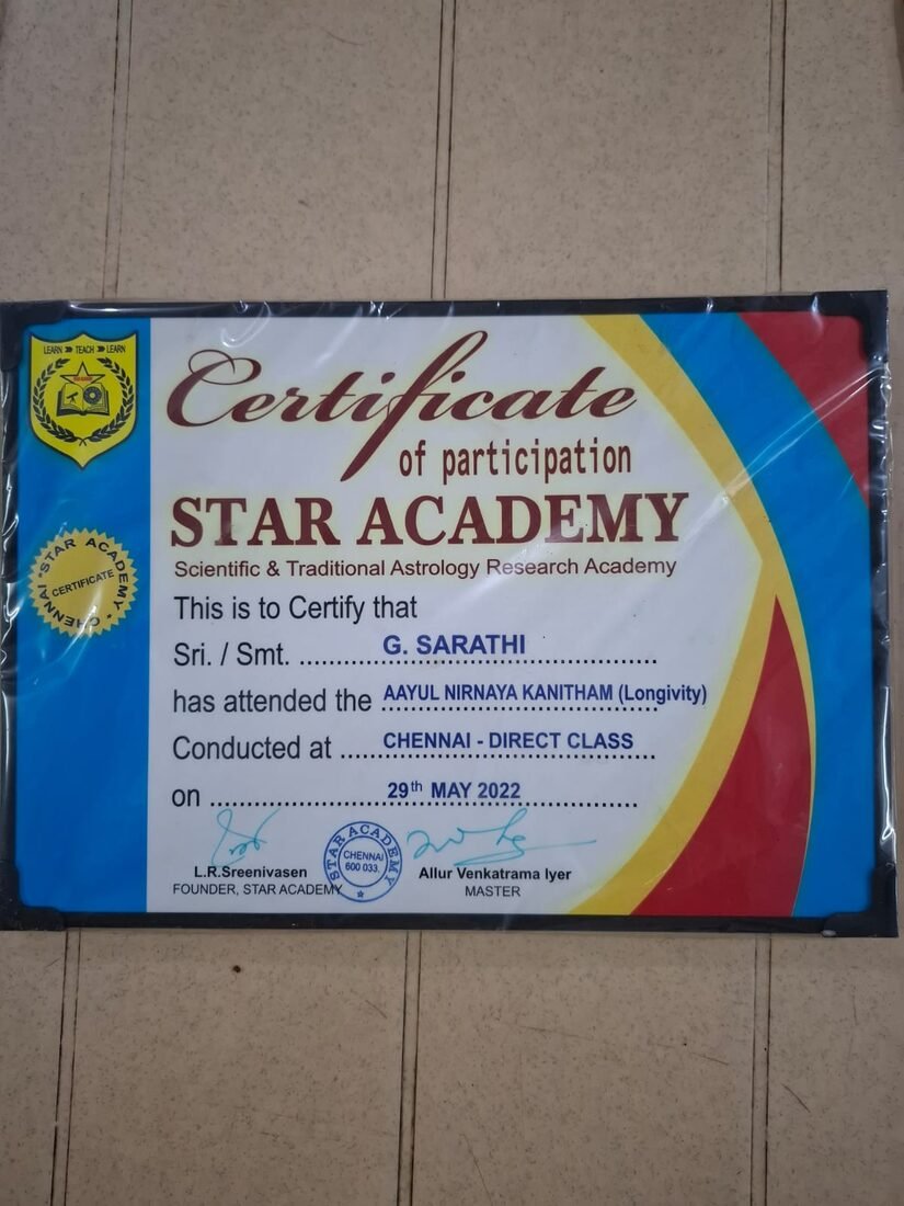 Aayul Nirnaya Kanitham (Longevity) Certificate โ Star Academy, Chennai (29.05.2022)
