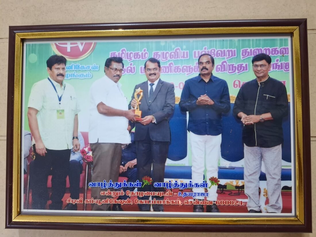 Receiving award at CTV felicitation event