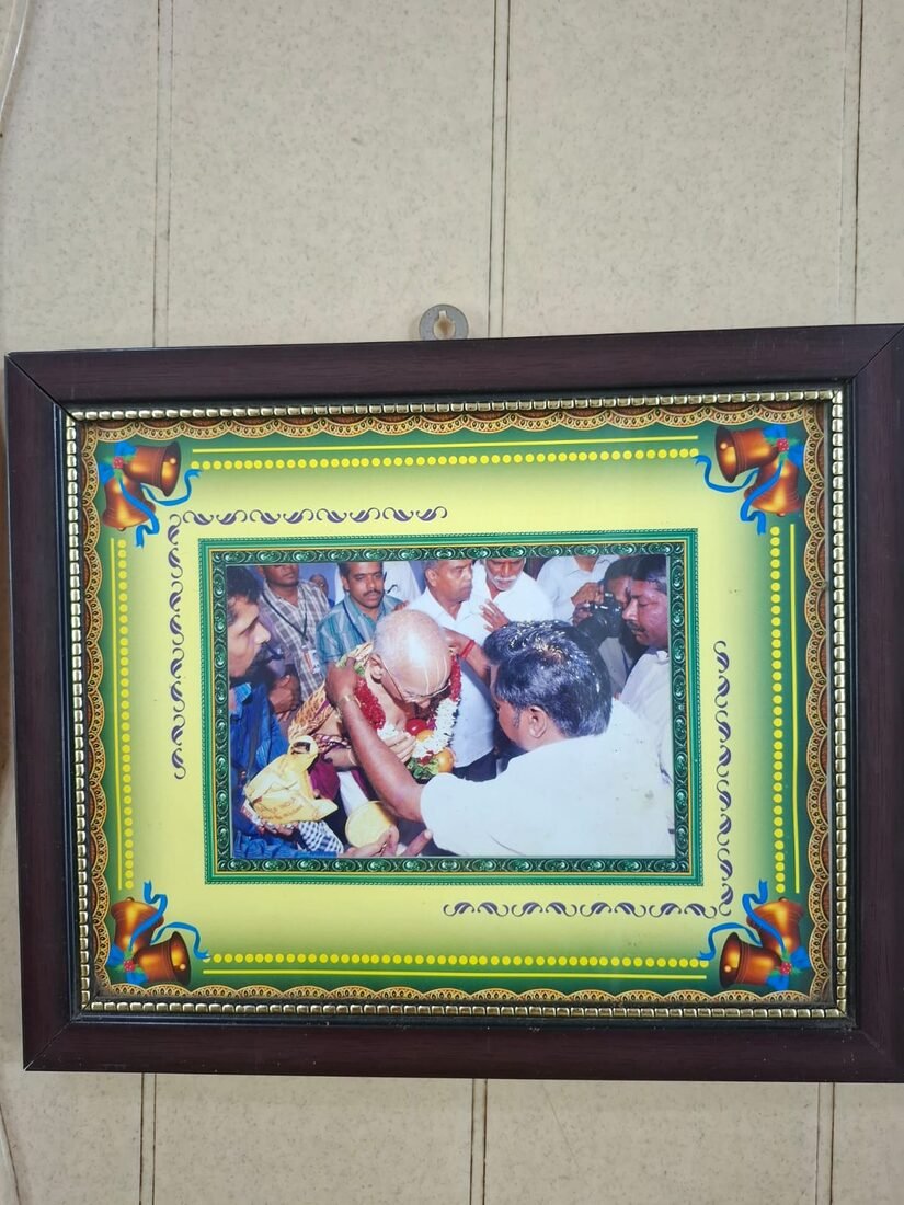 Felicitation ceremony